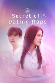 Club Friday Season 16 Secret of Dating Apps (2024)